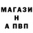 АМФЕТАМИН Premium Blown Up