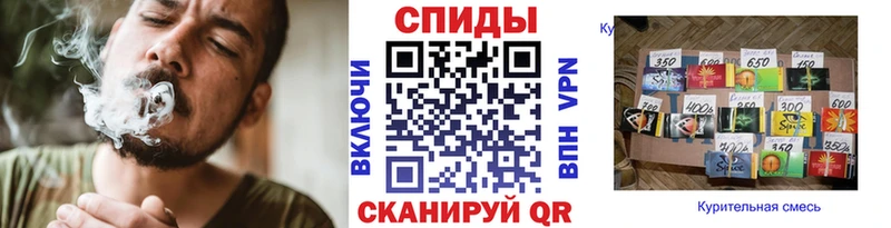 БУТИРАТ бутик  Купить  Куровское 