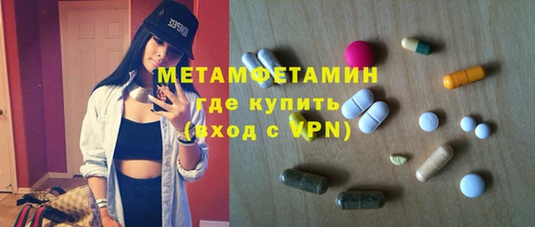 твердый Вяземский