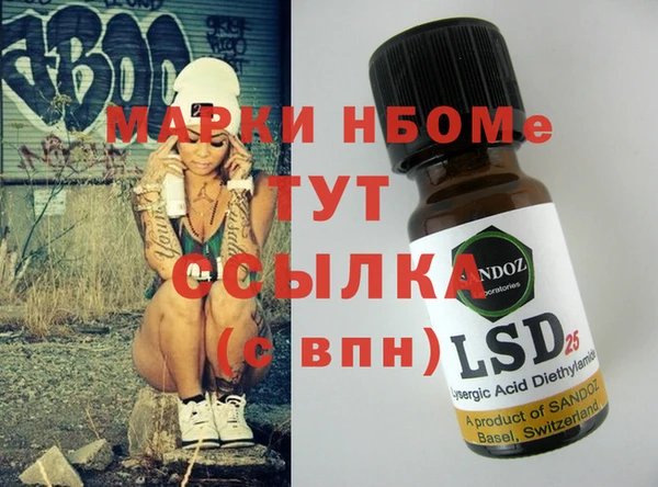 твердый Вяземский