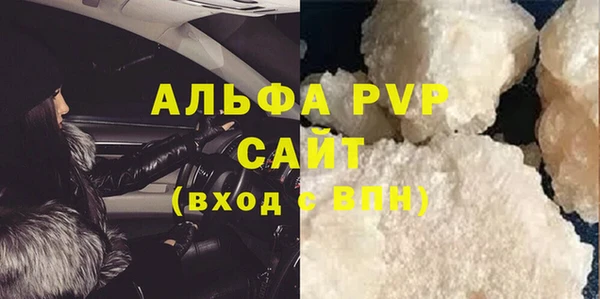 гашиш Вязники