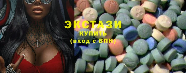 гашиш Вязники