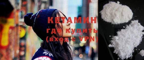 гашиш Вязники