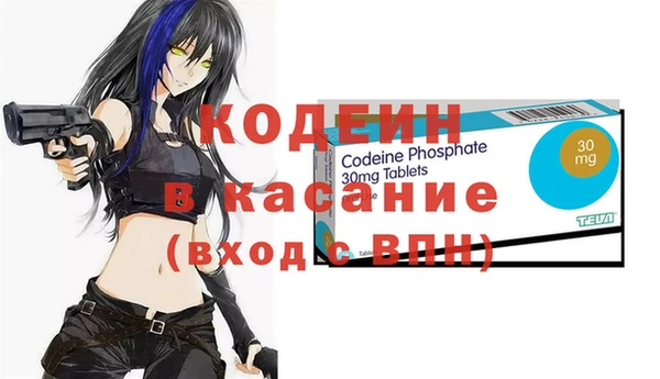 гашиш Вязники