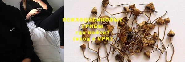 гашиш Вязники
