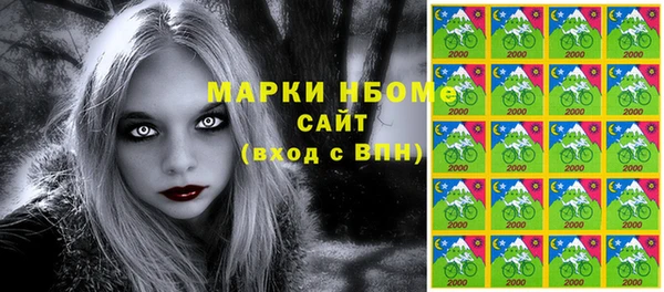 гашиш Вязники