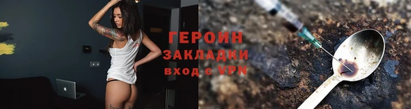 гашиш Вязники