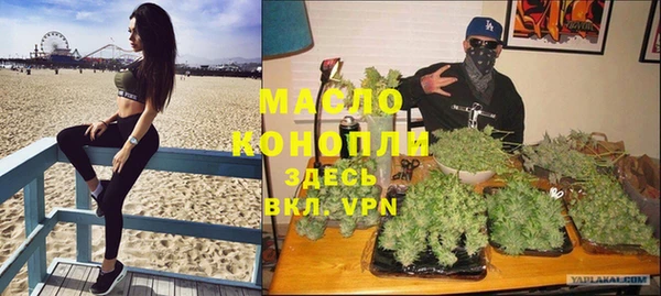 гашиш Вязники