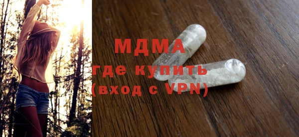 гашиш Вязники