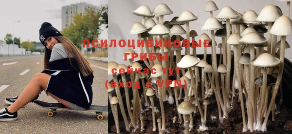 гашиш Вязники