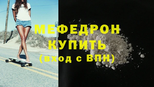 гашиш Вязники