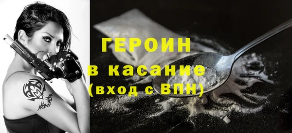 твердый Вяземский