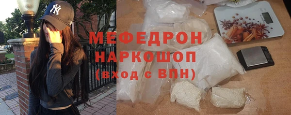 гашиш Вязники