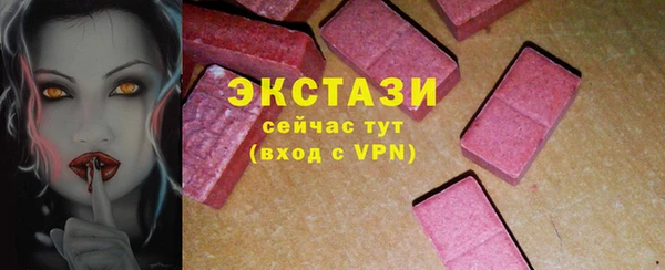 гашиш Вязники